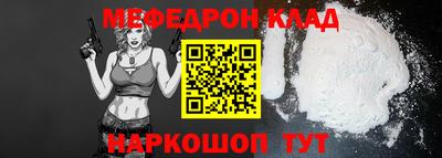 Альфа ПВП Кимры