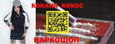 Альфа ПВП Кимры