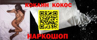 Альфа ПВП Кимры