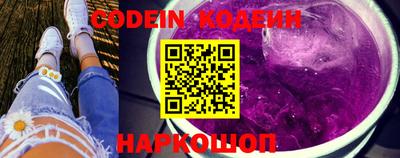 Альфа ПВП Кимры