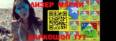 прущая мука Кинель