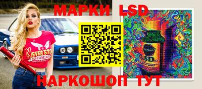 прущая мука Кинель
