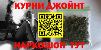 Альфа ПВП Кимры