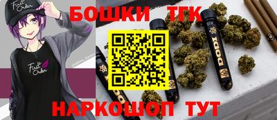 прущие крисы Кингисепп