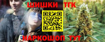 прущие крисы Кингисепп