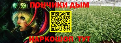 прущая мука Кинель