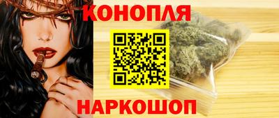 прущая мука Кинель