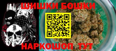 прущая мука Кинель