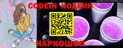 Альфа ПВП Кимры