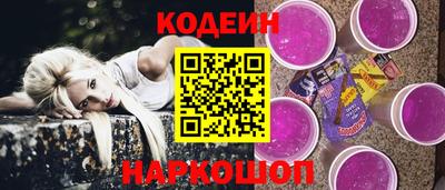 Альфа ПВП Кимры