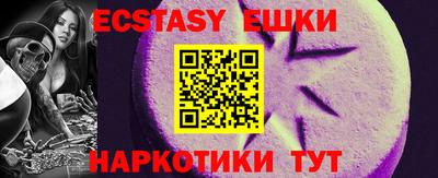 прущие крисы Кингисепп