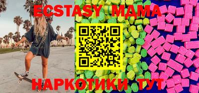 прущая мука Кинель