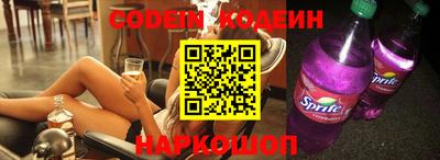 прущие крисы Кингисепп