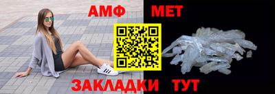 прущие крисы Кингисепп