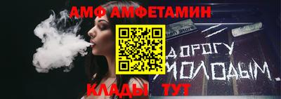 прущие крисы Кингисепп