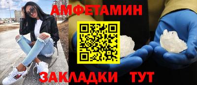 Альфа ПВП Кимры