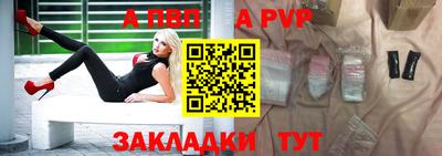 прущие крисы Кингисепп