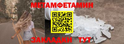 Альфа ПВП Кимры
