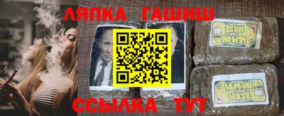 Альфа ПВП Кимры