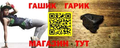 Альфа ПВП Кимры