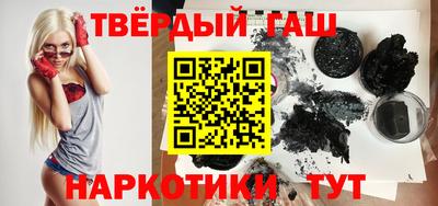 прущая мука Кинель