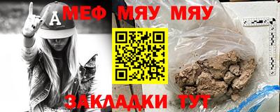 прущие крисы Кингисепп