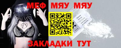 Альфа ПВП Кимры