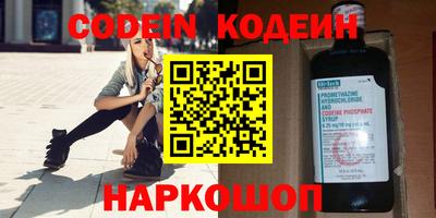 прущая мука Кинель